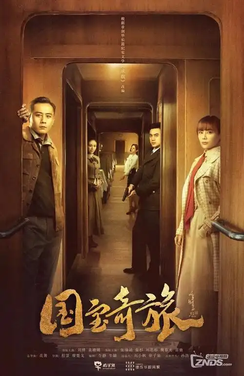 亚洲影院-纪录片在线观看