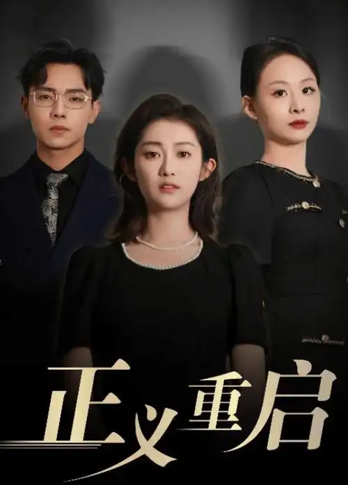 亚洲影院-经典影片在线观看