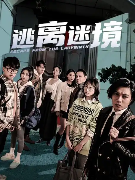 热辣滚烫-亚洲影院在线观看