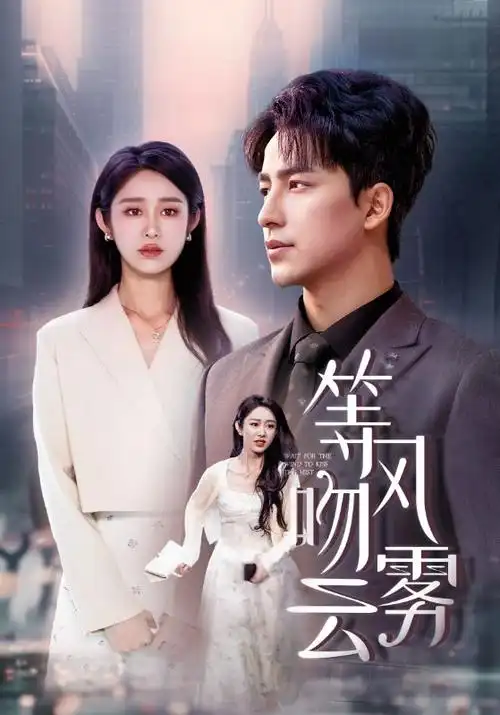 飞驰人生2-亚洲影院在线观看